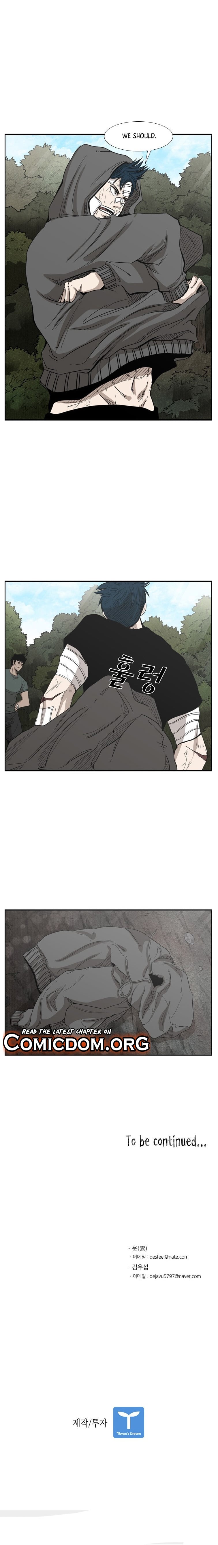 Shark - Manga chapter 92 - page 14