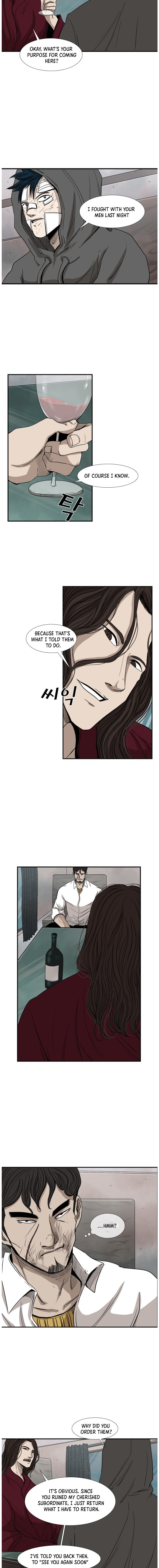 Shark - Manga chapter 92 - page 5