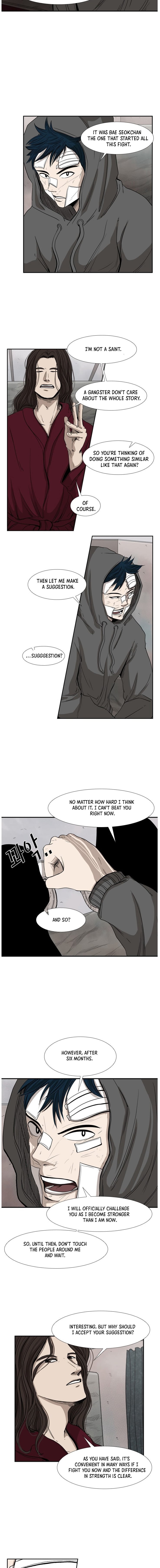 Shark - Manga chapter 92 - page 6