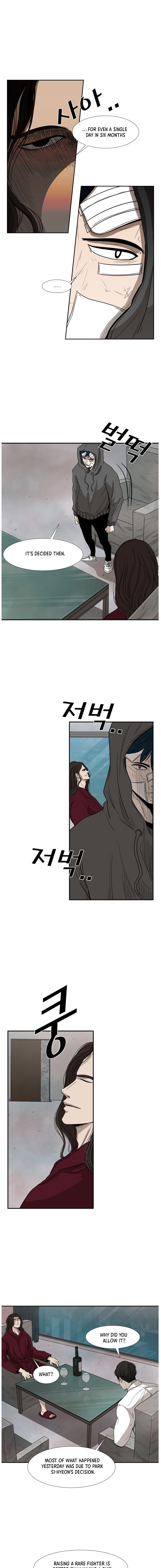 Shark - Manga chapter 92 - page 8