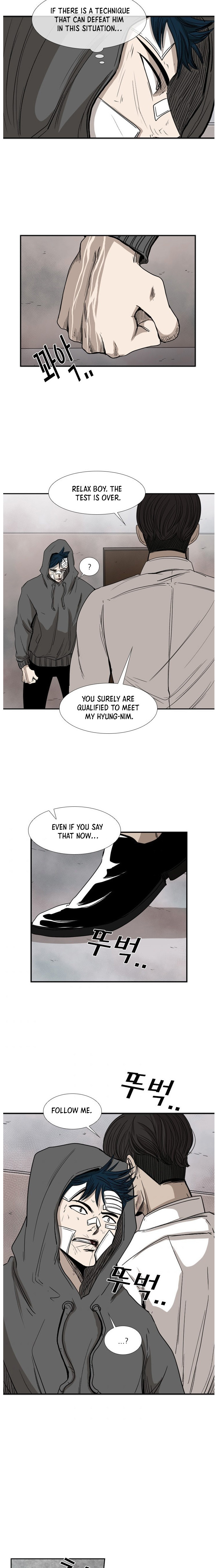 Shark - Manga chapter 91 - page 15