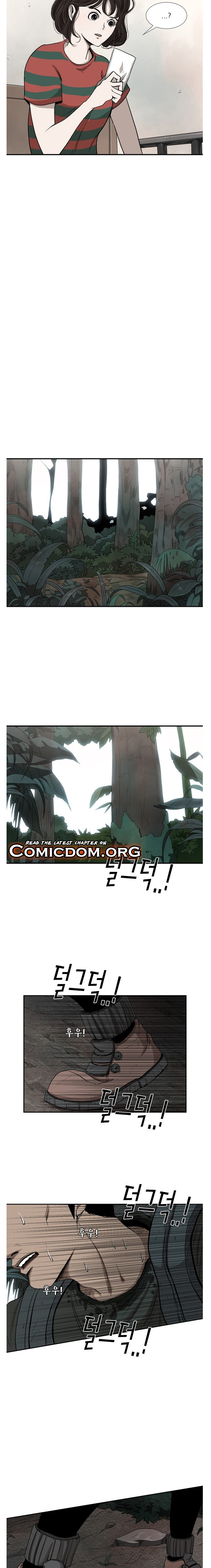 Shark - Manga chapter 90 - page 11
