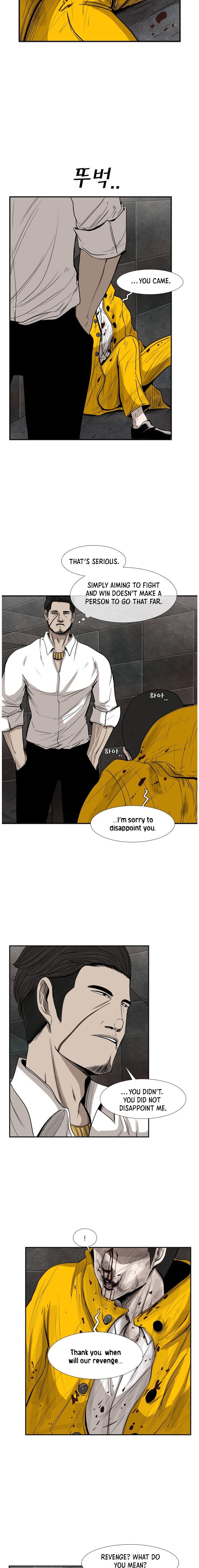Shark - Manga chapter 89 - page 5