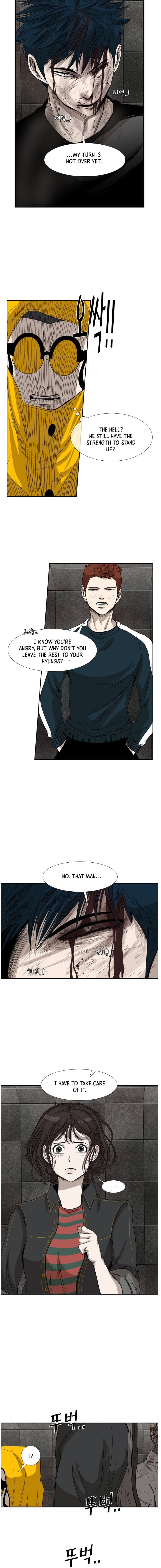 Shark - Manga chapter 88 - page 11