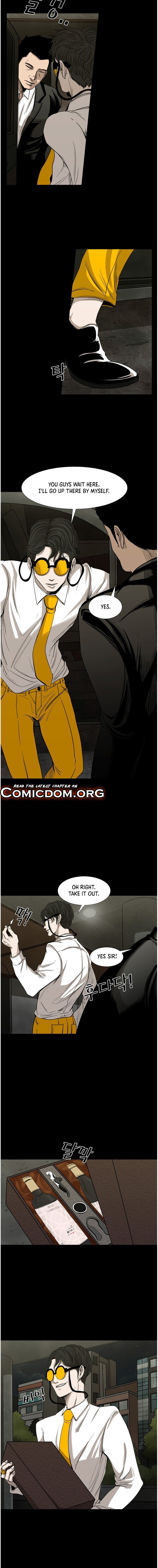 Shark - Manga chapter 87 - page 5