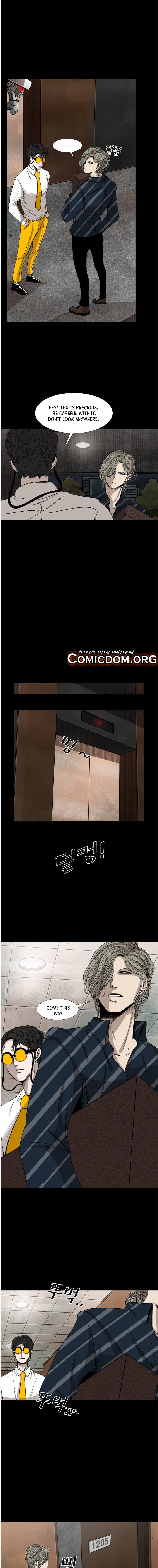 Shark - Manga chapter 87 - page 8
