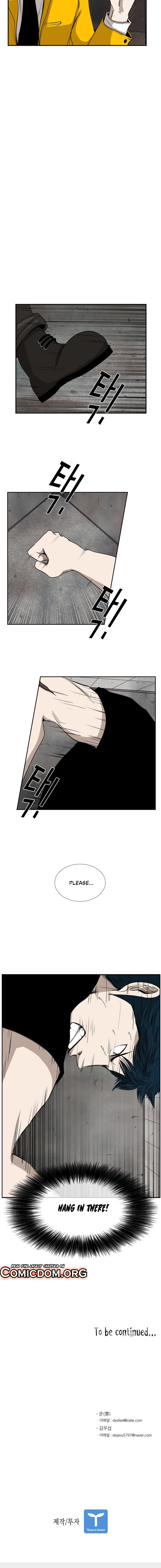 Shark - Manga chapter 84 - page 18