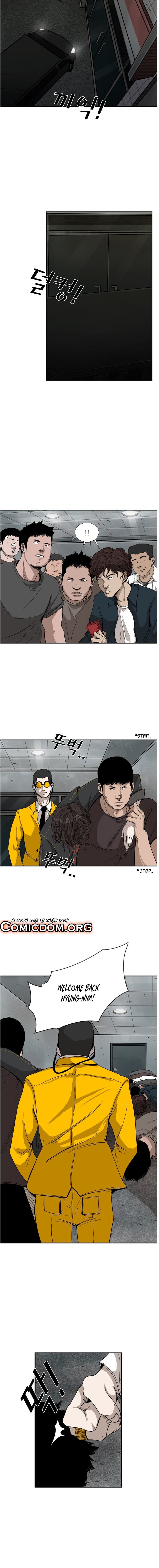 Shark - Manga chapter 84 - page 5