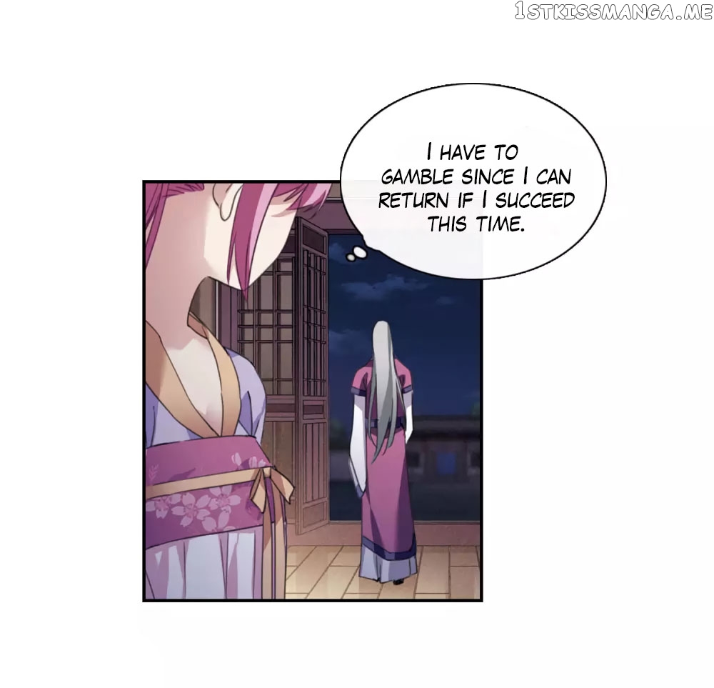 Xuan Ji Ci chapter 146 - page 15