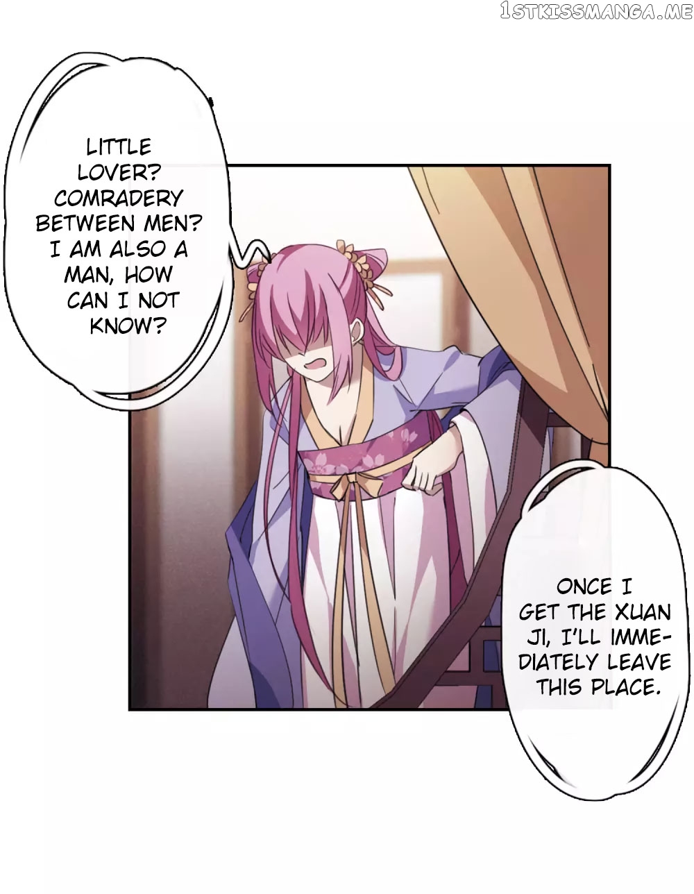 Xuan Ji Ci chapter 146 - page 25