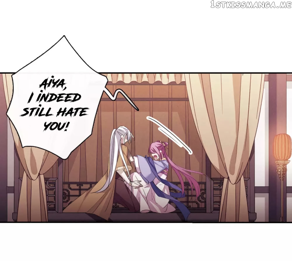 Xuan Ji Ci chapter 146 - page 38