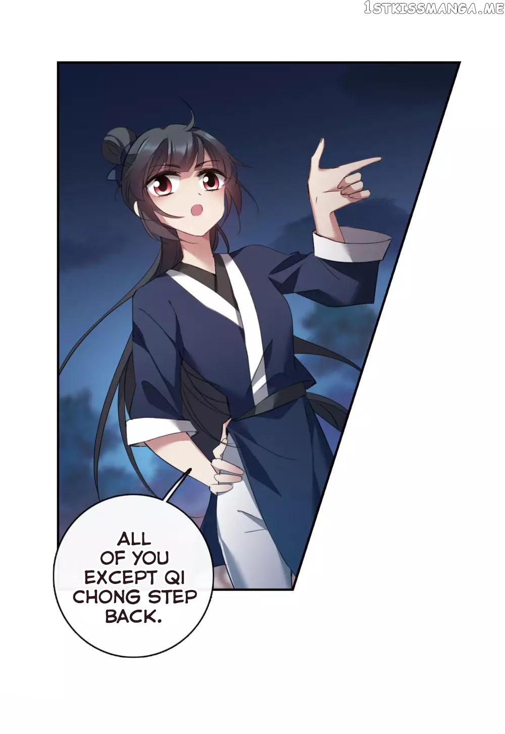 Xuan Ji Ci chapter 145 - page 16