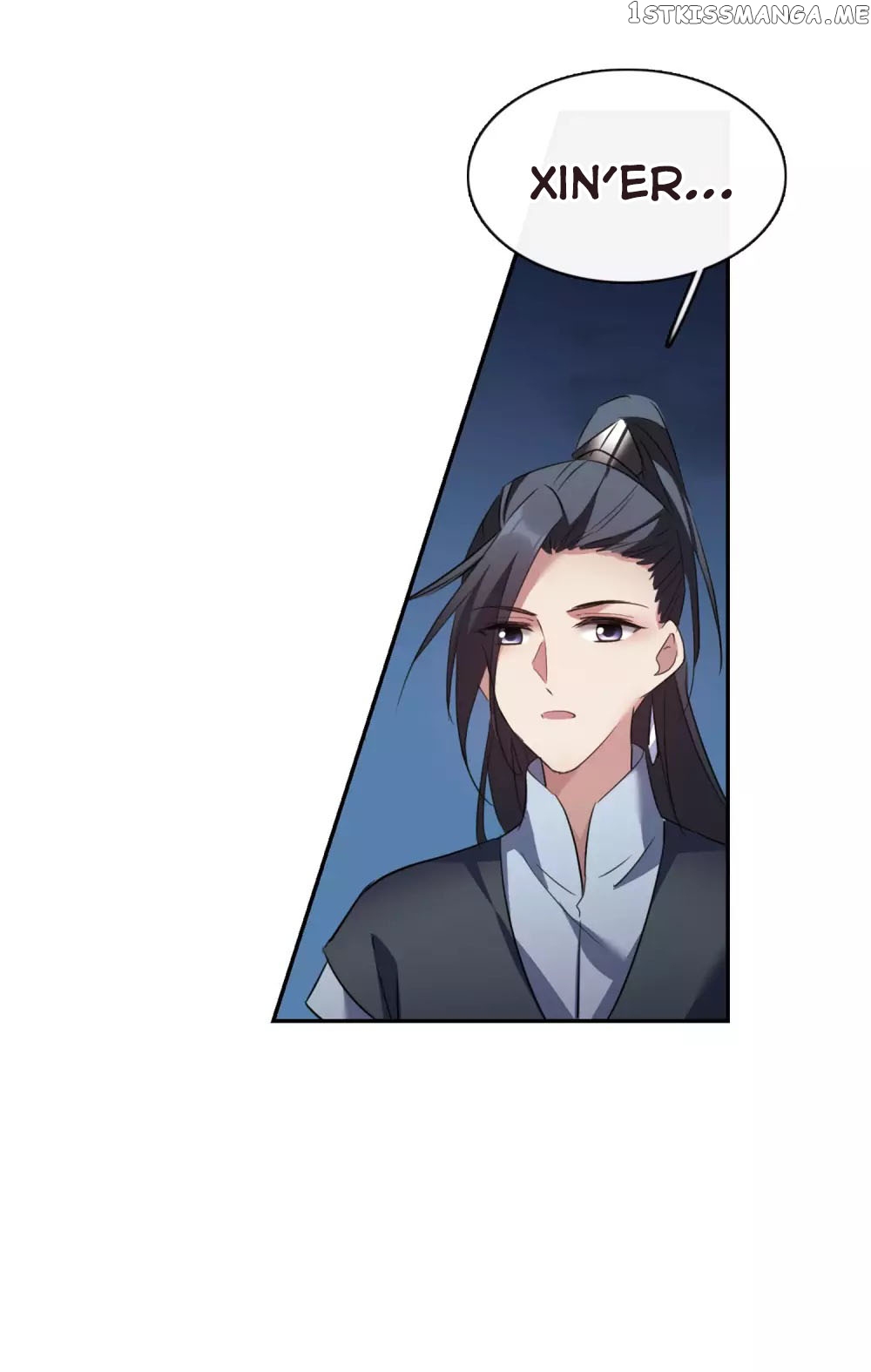 Xuan Ji Ci chapter 145 - page 17