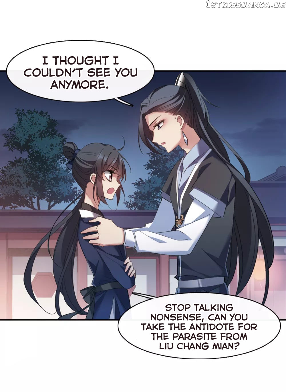 Xuan Ji Ci chapter 145 - page 18