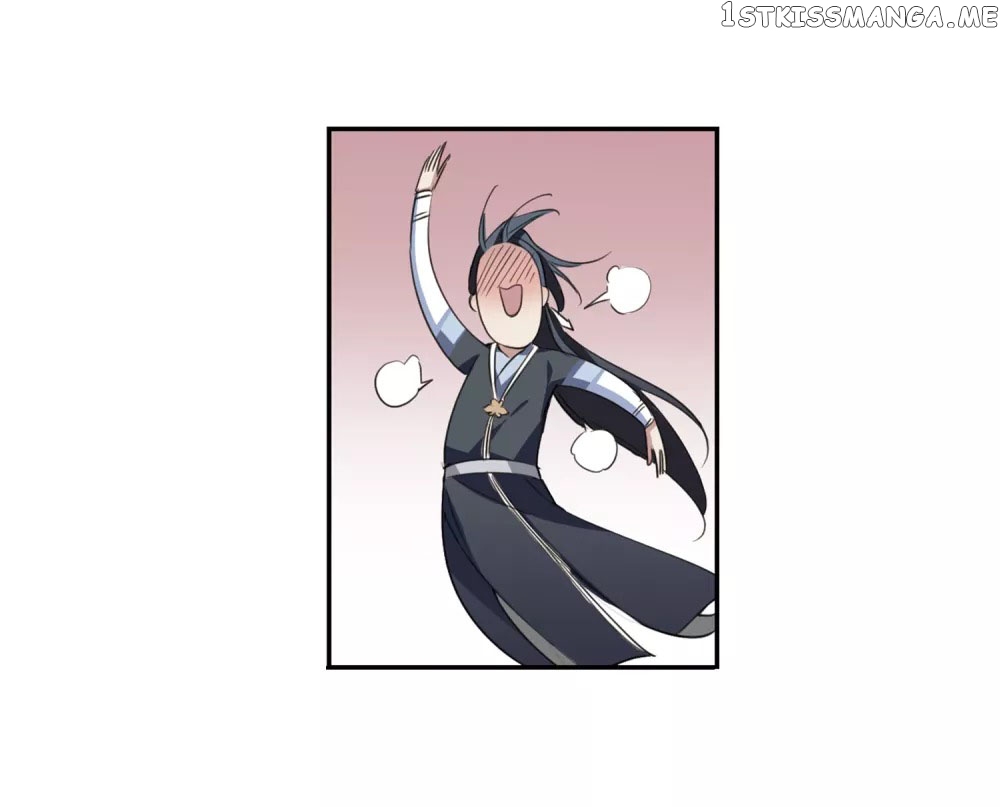 Xuan Ji Ci chapter 145 - page 27