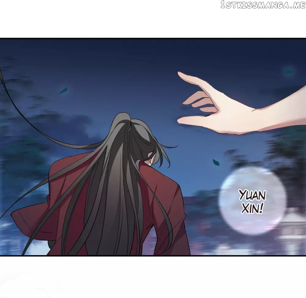 Xuan Ji Ci chapter 145 - page 5