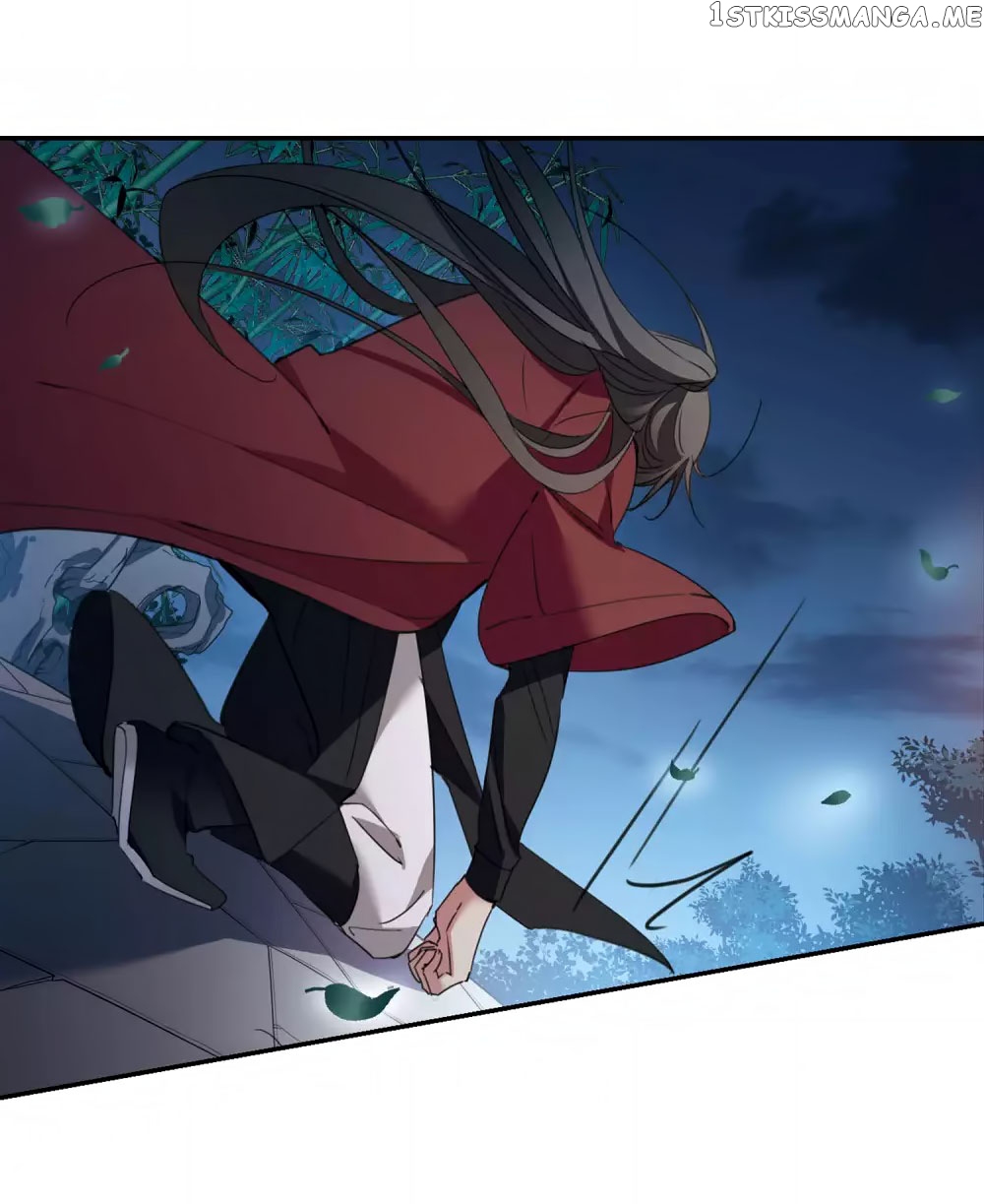 Xuan Ji Ci chapter 144 - page 34