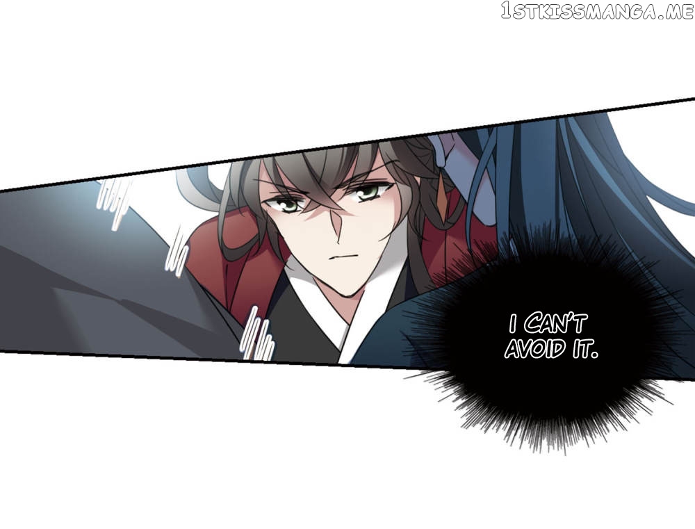 Xuan Ji Ci chapter 143 - page 16