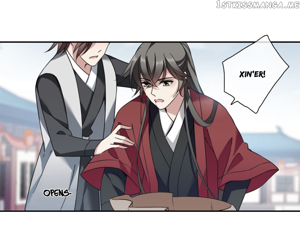 Xuan Ji Ci chapter 143 - page 21