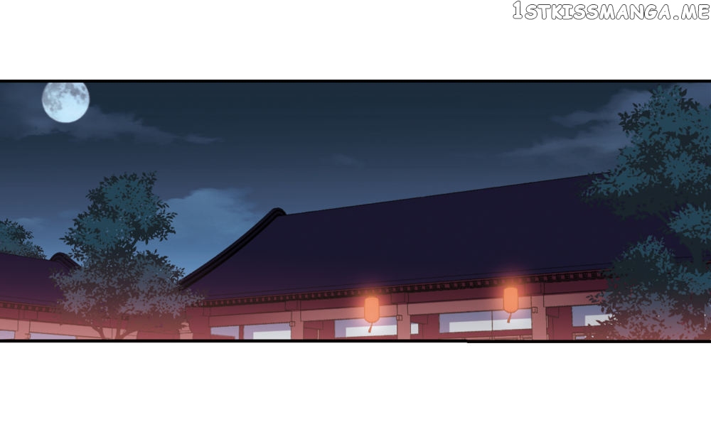 Xuan Ji Ci chapter 143 - page 27