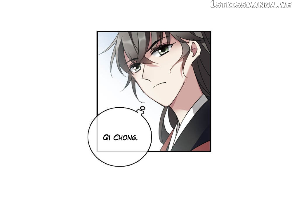 Xuan Ji Ci chapter 143 - page 6