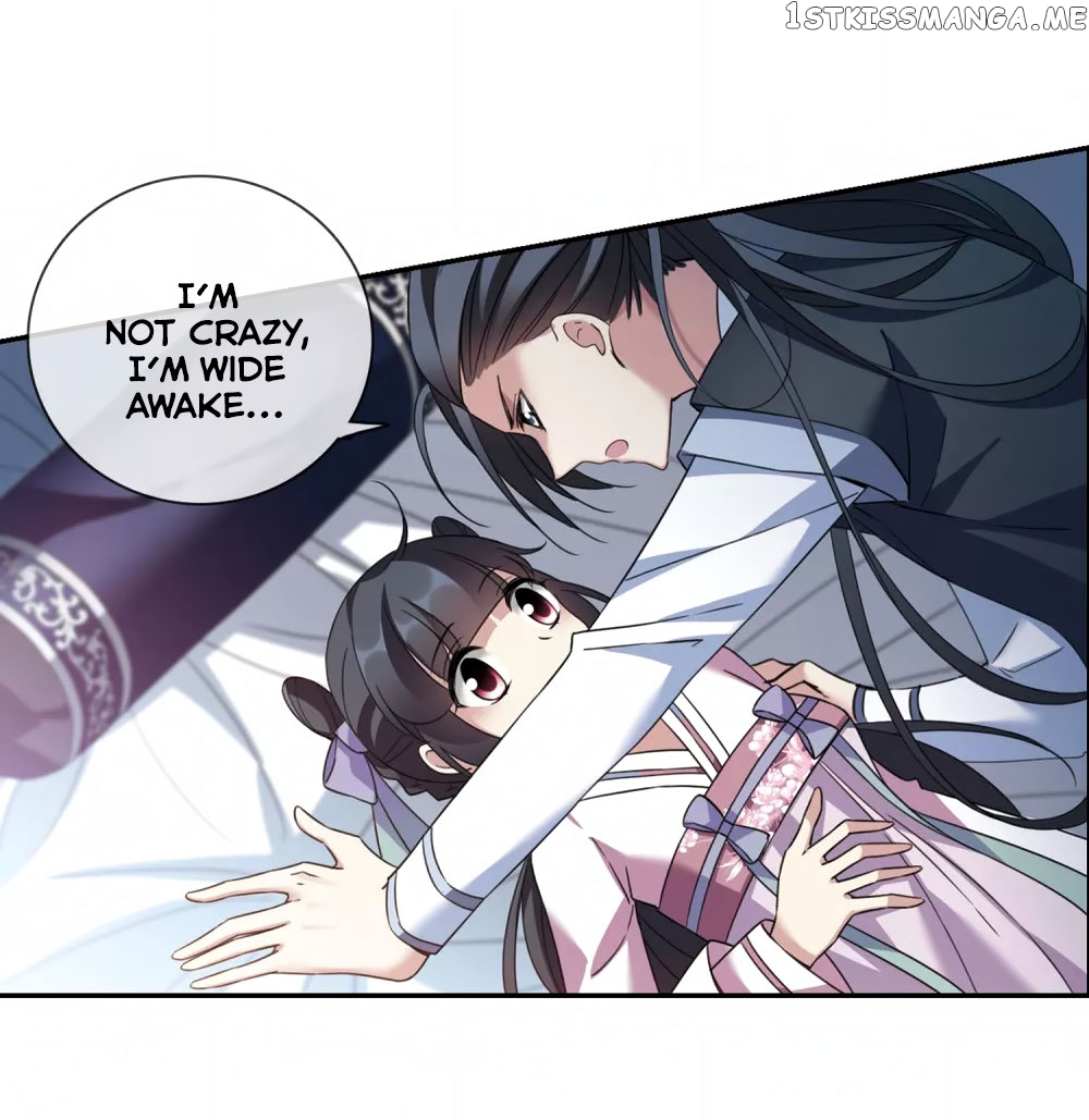 Xuan Ji Ci chapter 141 - page 25