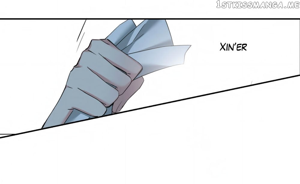 Xuan Ji Ci chapter 140 - page 12