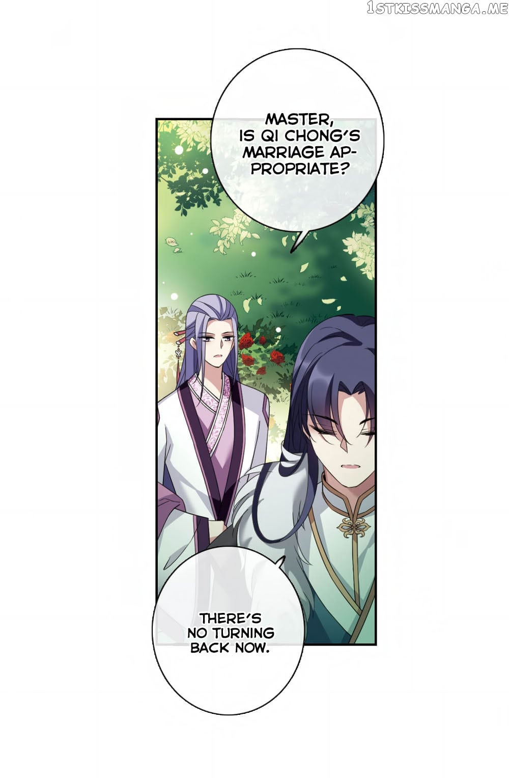 Xuan Ji Ci chapter 140 - page 14