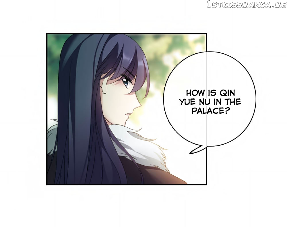 Xuan Ji Ci chapter 140 - page 15