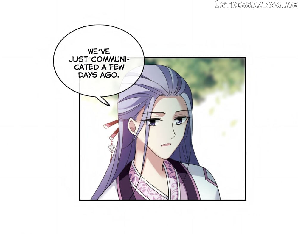 Xuan Ji Ci chapter 140 - page 16