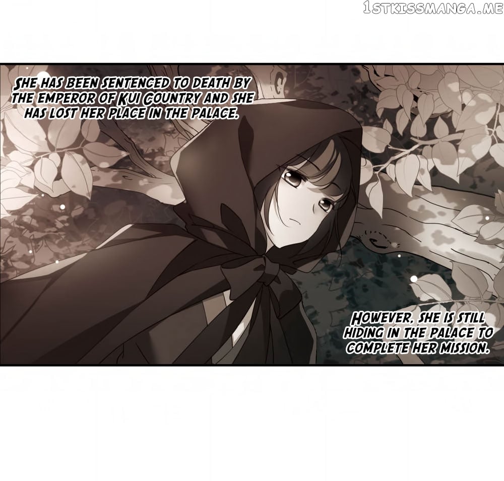 Xuan Ji Ci chapter 140 - page 17