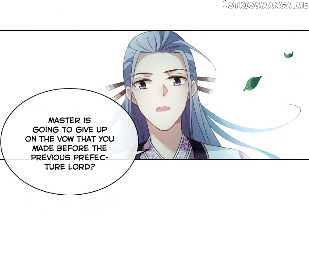 Xuan Ji Ci chapter 140 - page 20