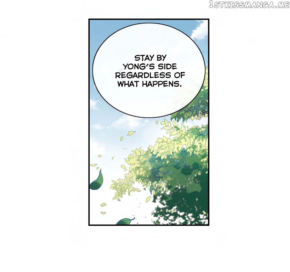 Xuan Ji Ci chapter 140 - page 23