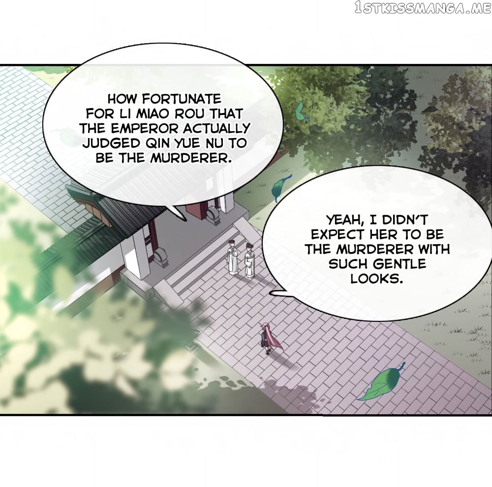 Xuan Ji Ci chapter 140 - page 25