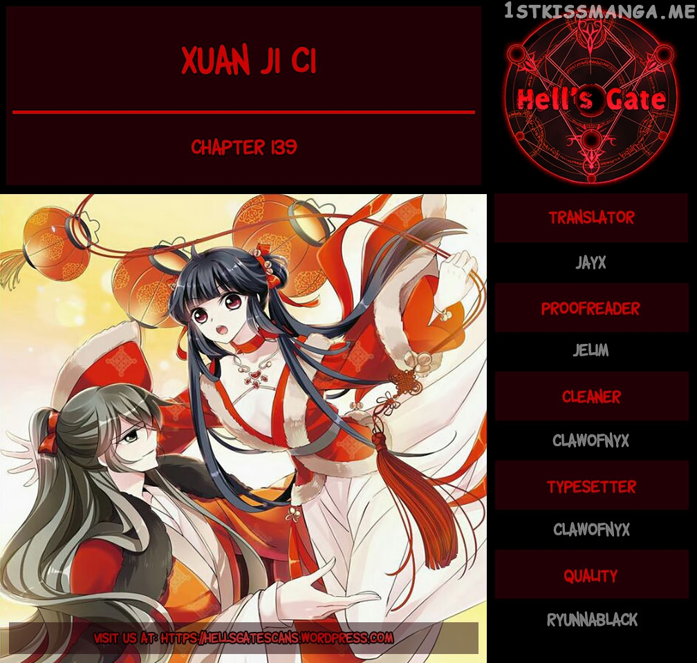 Xuan Ji Ci chapter 139 - page 1