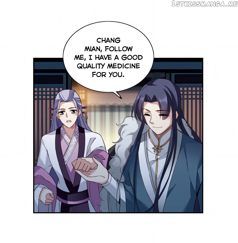 Xuan Ji Ci chapter 139 - page 11