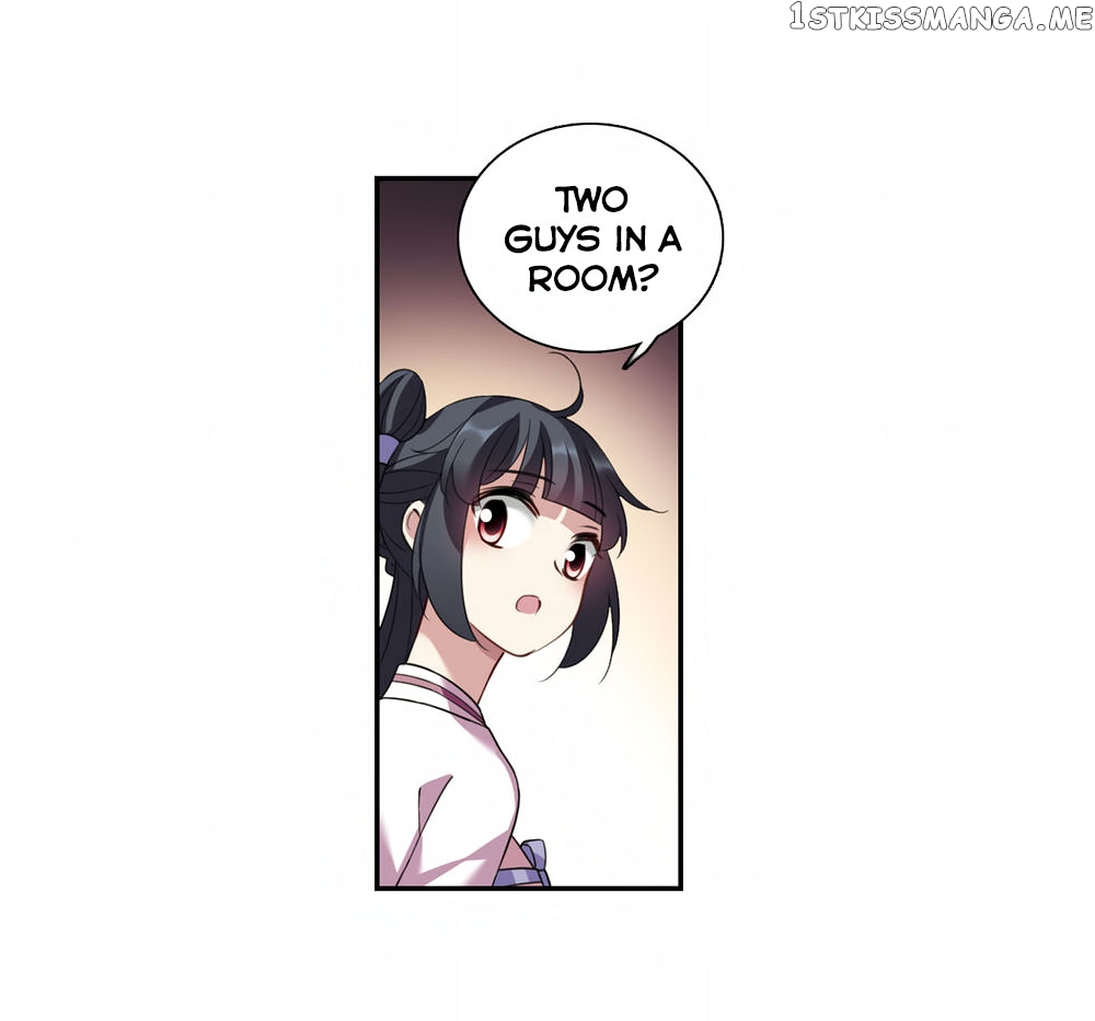 Xuan Ji Ci chapter 139 - page 12