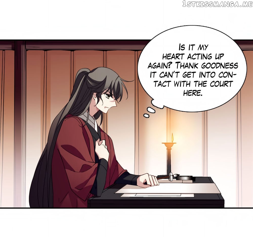 Xuan Ji Ci chapter 139 - page 18