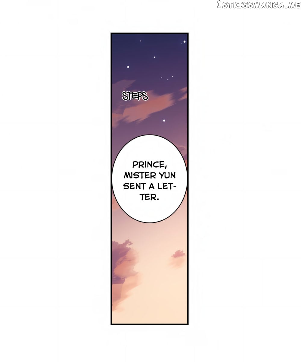 Xuan Ji Ci chapter 139 - page 21