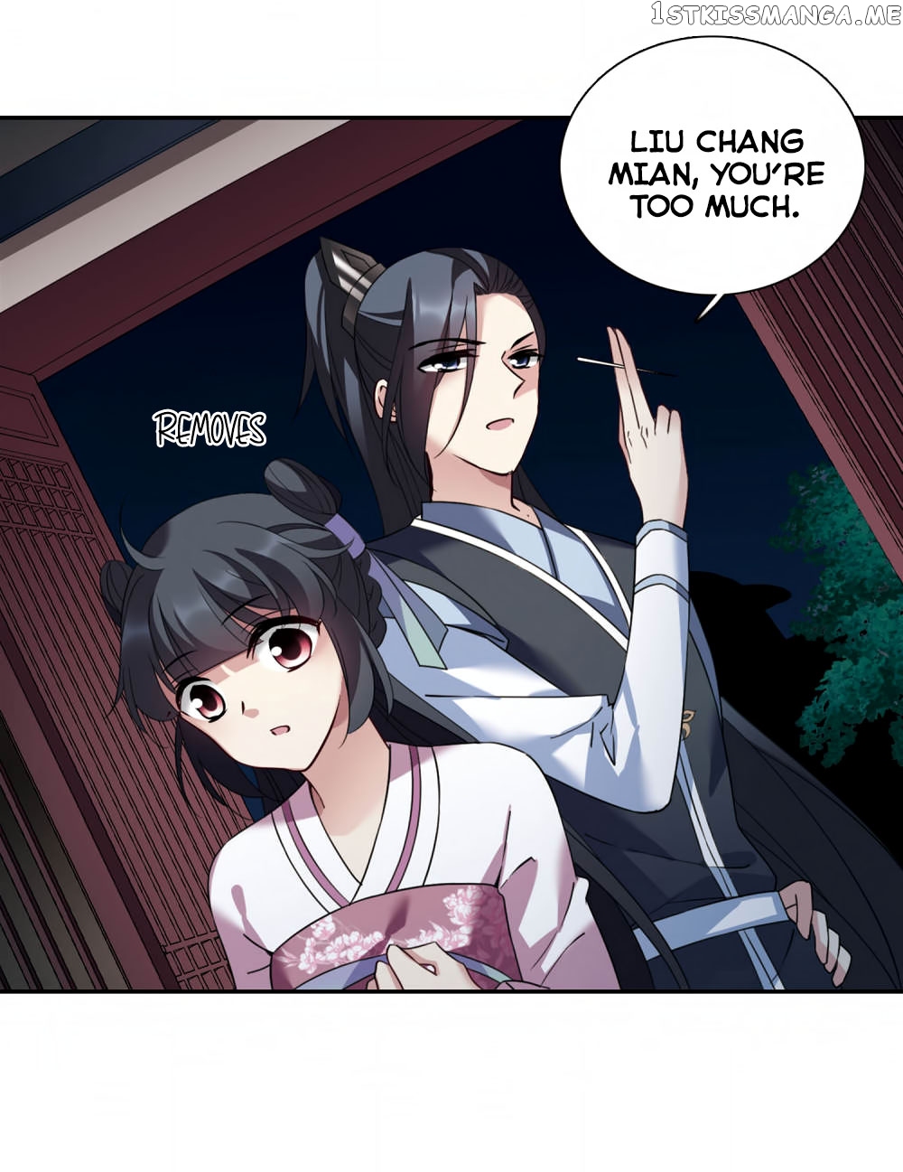 Xuan Ji Ci chapter 138 - page 31