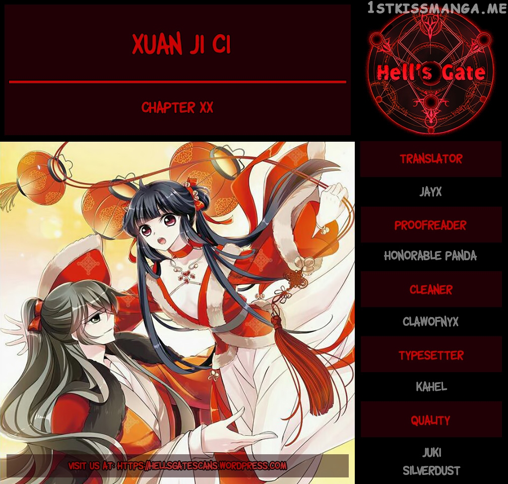 Xuan Ji Ci chapter 137 - page 1