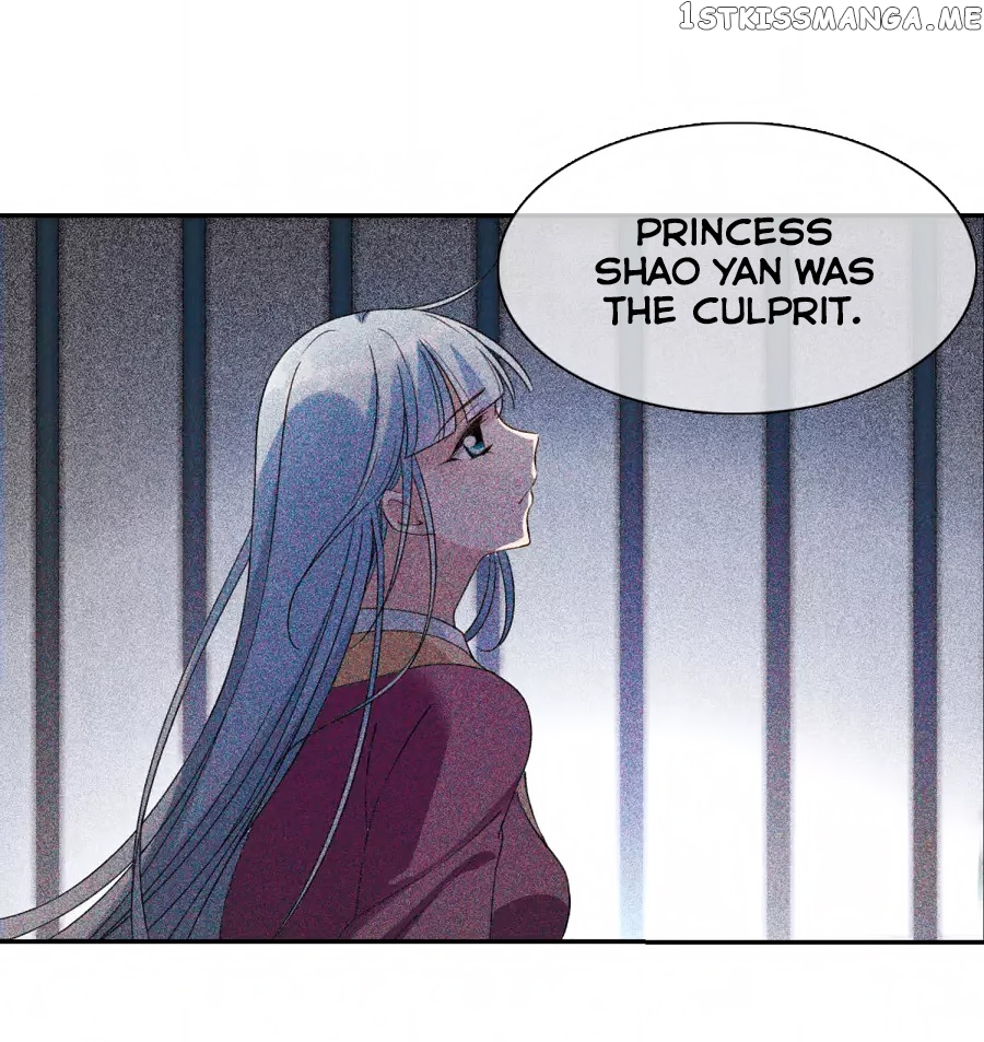 Xuan Ji Ci chapter 137 - page 10