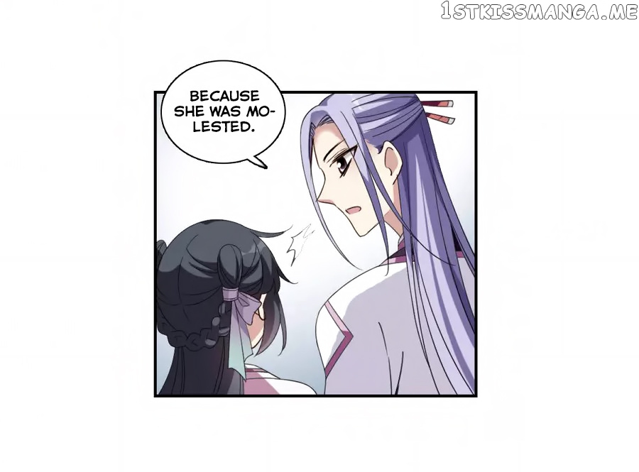 Xuan Ji Ci chapter 137 - page 13