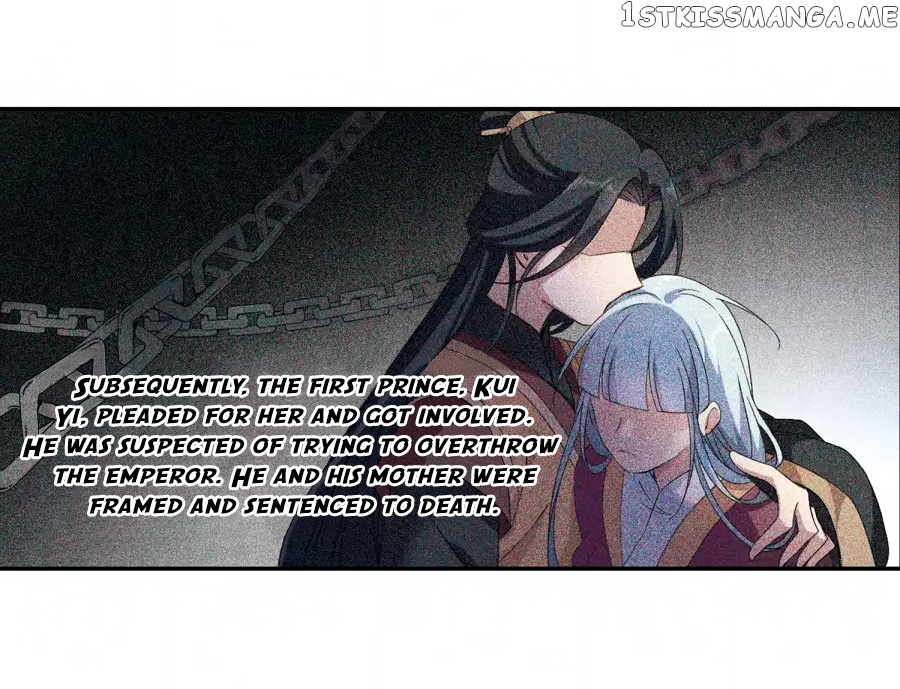 Xuan Ji Ci chapter 137 - page 14