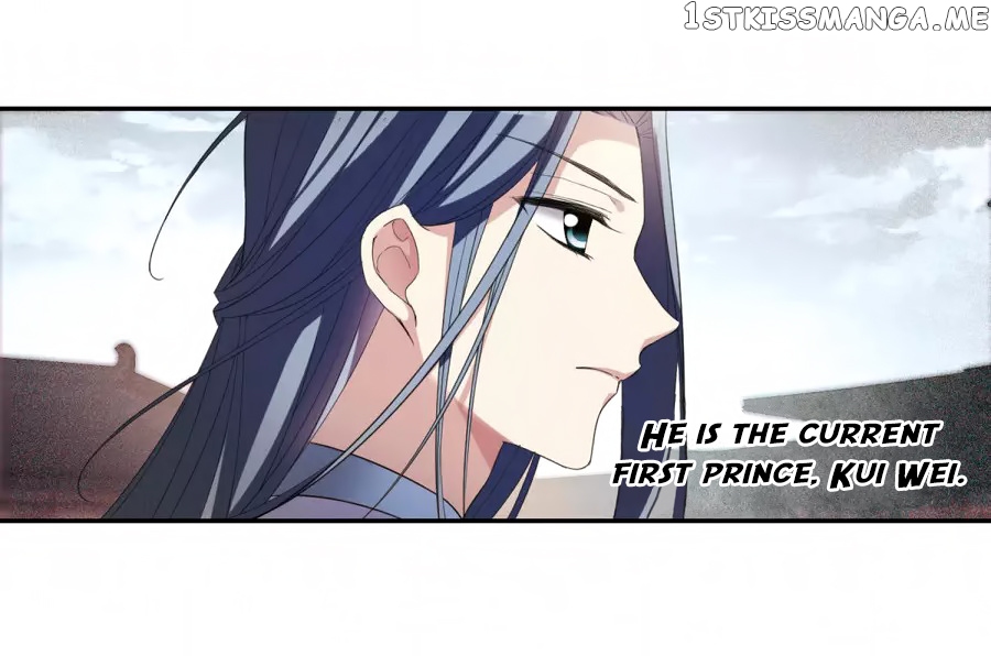 Xuan Ji Ci chapter 137 - page 16