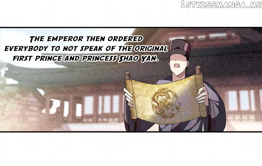 Xuan Ji Ci chapter 137 - page 17