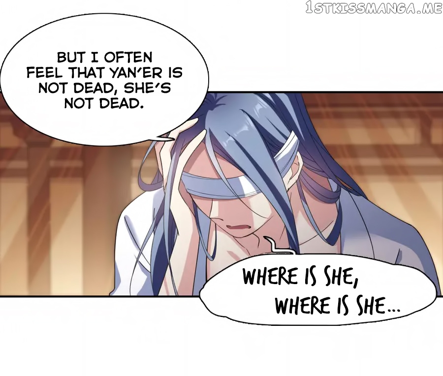 Xuan Ji Ci chapter 137 - page 24