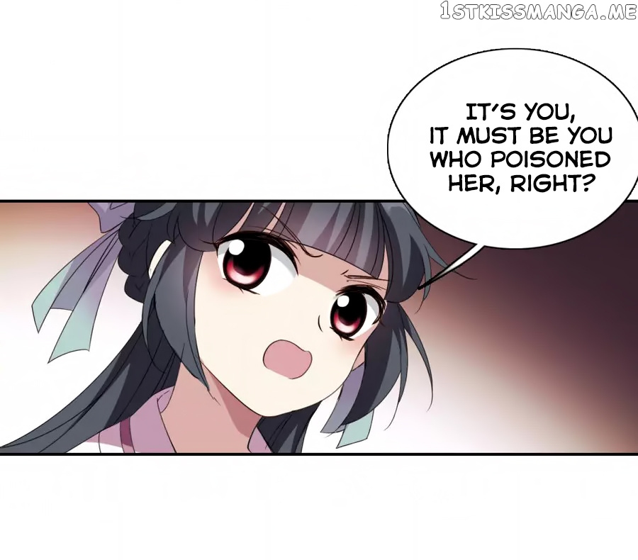 Xuan Ji Ci chapter 137 - page 8