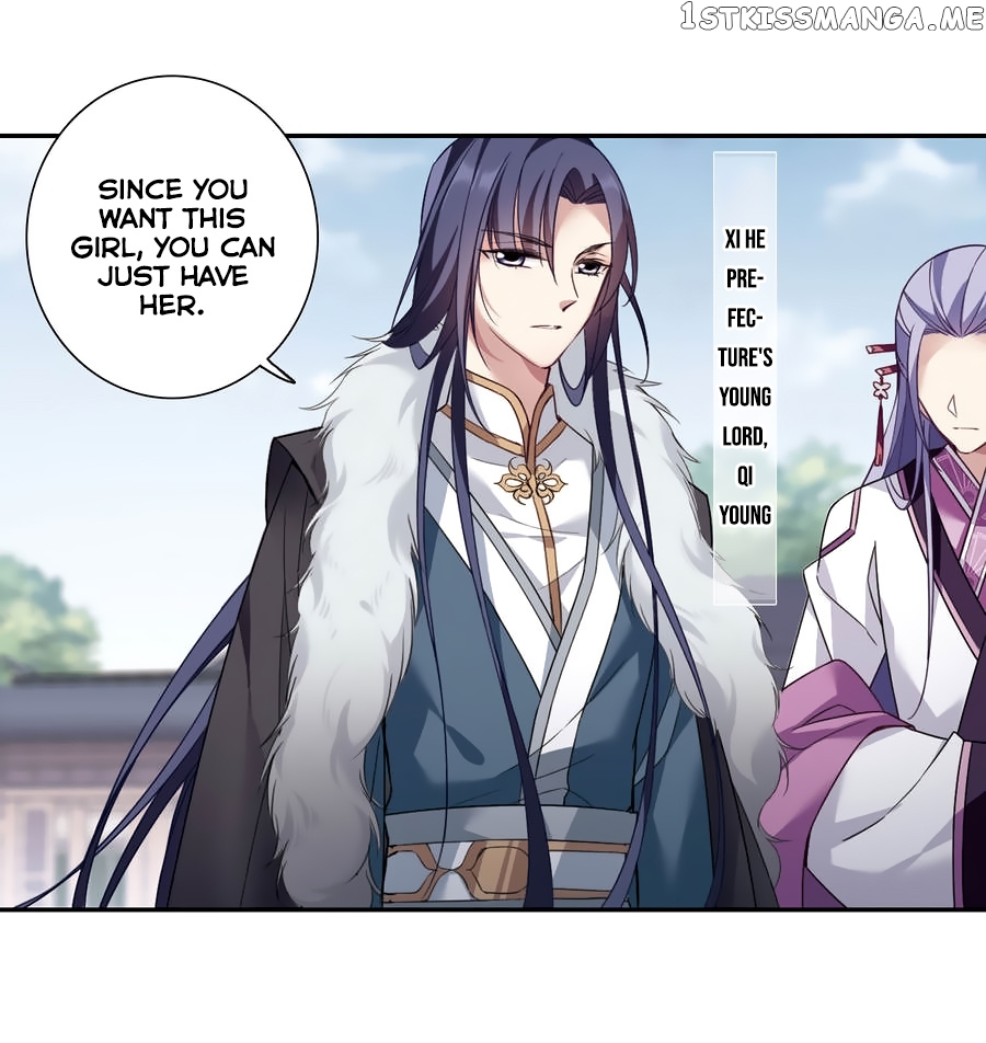 Xuan Ji Ci chapter 134 - page 30
