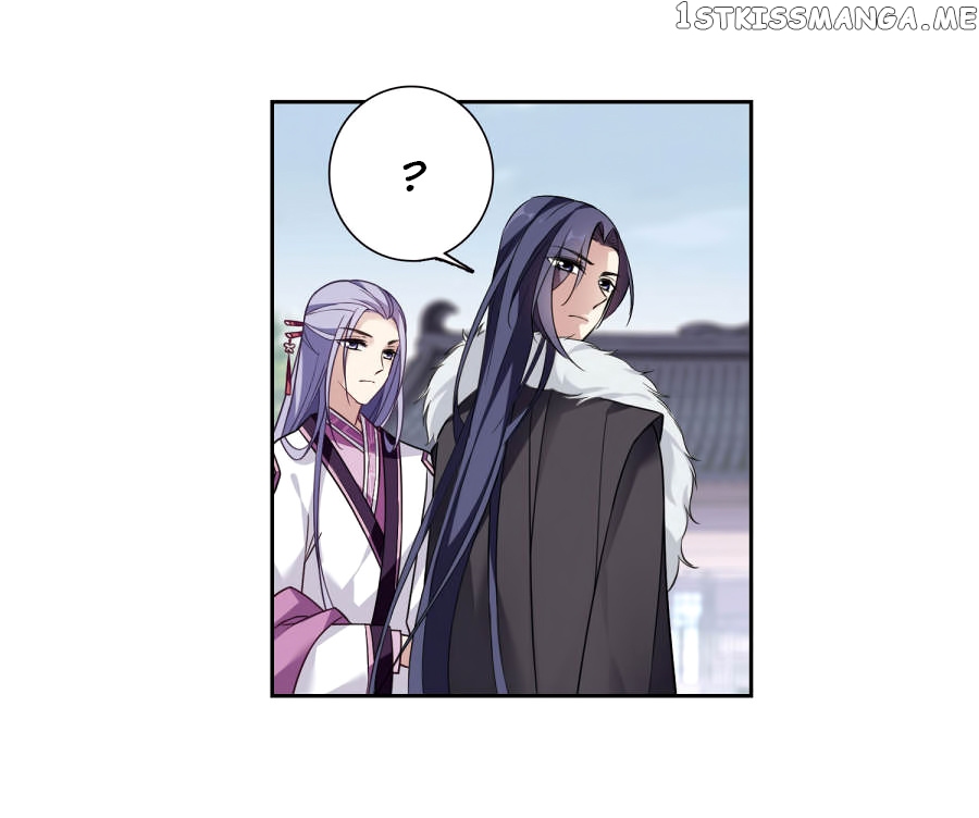 Xuan Ji Ci chapter 134 - page 34